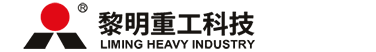 黎明重工科技