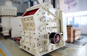 PF系列反擊式破碎機(jī)