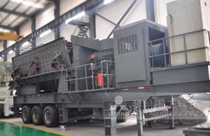 圓錐破移動破碎站