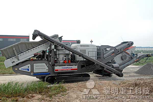 一小時200噸的煤矸石移動破碎機多少錢？