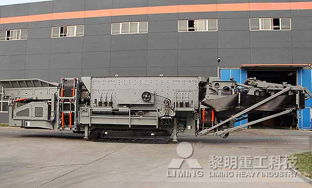 移動(dòng)破碎站，建筑垃圾破碎機(jī)中的VIP