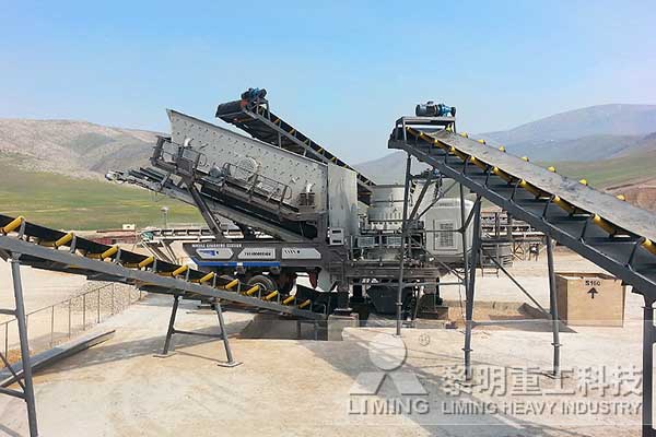 河南地區的石料移動式碎石生產線價格低嗎?